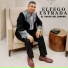 Elfego Estrada