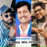 KK Nagar Gana Jeeva, Gana Thomas