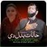Almas Khan Khalil