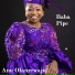 Anu Olanrewaju