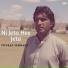 Yousaf Sehrahi