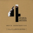 Maria Papageorgiou feat. Kosmas Lampidis, Usurum