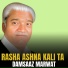 Damsaaz Marwat