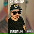 DatBoiiDP