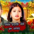 Reshma Singh