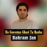 Bahram Jan