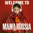 ФОЛК vk.ru djcorp
