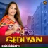 Rihana Bhatti
