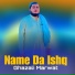 Ghazali Marwat