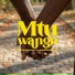 Umoja Sounds feat. emma cheruto