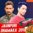 Thakur Saab feat. Arvind Sajwan