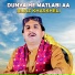 Aijaz Khaskheli