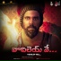 Sampath G.K
