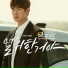 손승연 (Sonnet Son)