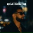 Hünkar Göksu