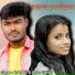 Kader Ali, Aysha Siddika