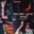 Dilon Baby En Vivo, Luiyi 92, Jordan Films RD