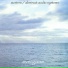 Austere, Abstract Audio Systems