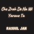 Rasool Jan