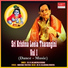 Dr. M. Balamuralikrishna
