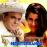 Juancho Ruiz (El Charro) feat. Jessica Blanco