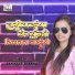 Samiksha Sharma