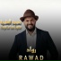 Rawad