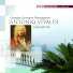 Chamber Orchestra Renaissance, Leo Korchin