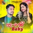 Antara Chakraborty, Debesh Pati
