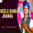 Ramu Rangila