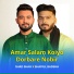 Shafiul Badsha, Shad Shah