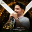 Ali Bahari