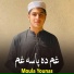 Moula Younas