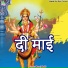 Manoj Mohit