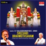S. Janaki
