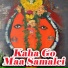 Shashwat Kumar Tripathy, Rohit Deep