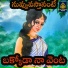 Susila