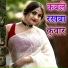 Anamika Nigam