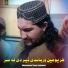 Mohammad Umar Kadniwal