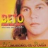 Beto Leão
