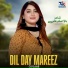 Gulaab