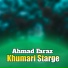 Ahmad Faraz