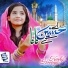 hooria kashif