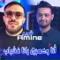 Amine Choupot