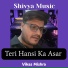 Shivya Music feat. Vikas Mishra