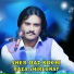 Sher Baz Kochi
