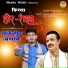 Tarun Baliyan