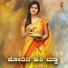 Kavita Krishnamurthy, Chorus