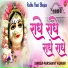 Parshant Kumar
