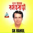 SK Rahul
